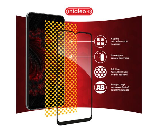 Стекло защитное Intaleo Samsung M33 5G (1283126522598), изображение 5 Стекло защитное Intaleo Samsung M33 5G (1283126522598), изображение 5