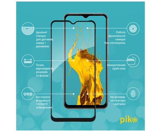 Стекло защитное Piko Samsung M33 5G (1283126522604), изображение 3 Стекло защитное Piko Samsung M33 5G (1283126522604), изображение 3
