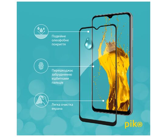 Стекло защитное Piko Samsung M33 5G (1283126522604), изображение 5 Стекло защитное Piko Samsung M33 5G (1283126522604), изображение 5