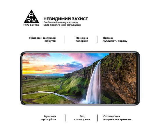 Стекло защитное Armorstandart Pro Infinix Note 30 4G (X6833B) Black (ARM68995), изображение 4 Стекло защитное Armorstandart Pro Infinix Note 30 4G (X6833B) Black (ARM68995), изображение 4