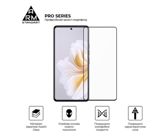 Стекло защитное Armorstandart Pro Tecno Camon 20 4G Black (ARM69119), изображение 2 Стекло защитное Armorstandart Pro Tecno Camon 20 4G Black (ARM69119), изображение 2