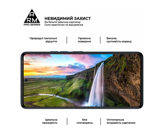 Стекло защитное Armorstandart Pro Tecno Camon 20 4G Black (ARM69119), изображение 4 Стекло защитное Armorstandart Pro Tecno Camon 20 4G Black (ARM69119), изображение 4