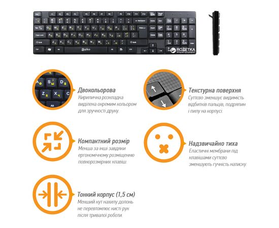 Клавиатура Piko KB-005 USB Black (1283126472459), изображение 3 Клавиатура Piko KB-005 USB Black (1283126472459), изображение 3