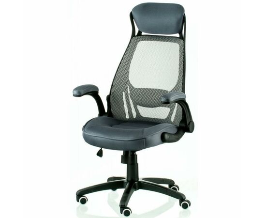 Офісне крісло Special4You Briz 2 grey (000002923)
