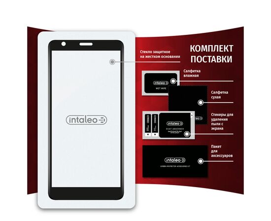 Скло захисне Intaleo Full Glue Tecno POP 3 (BB2) (1283126503115), зображення 8 Скло захисне Intaleo Full Glue Tecno POP 3 (BB2) (1283126503115), зображення 8