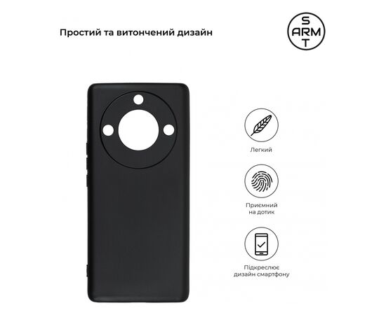 Чехол для мобильного телефона Armorstandart Matte Slim Fit Honor Magic5 Lite Camera cover Black (ARM69395), изображение 3 Чехол для мобильного телефона Armorstandart Matte Slim Fit Honor Magic5 Lite Camera cover Black (ARM69395), изображение 3