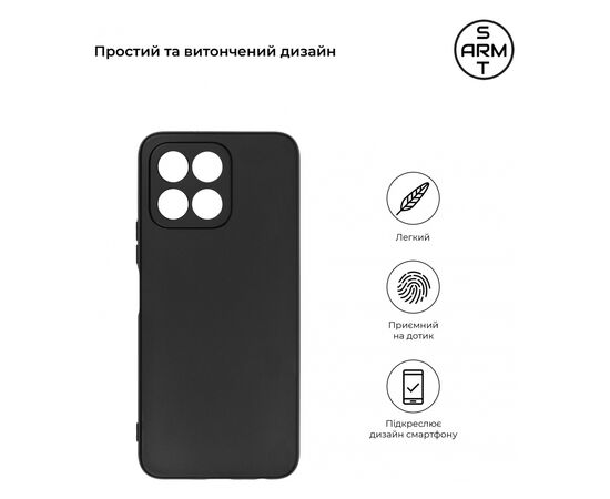Чехол для мобильного телефона Armorstandart Matte Slim Fit Honor X6 Camera cover Black (ARM69401), изображение 3 Чехол для мобильного телефона Armorstandart Matte Slim Fit Honor X6 Camera cover Black (ARM69401), изображение 3