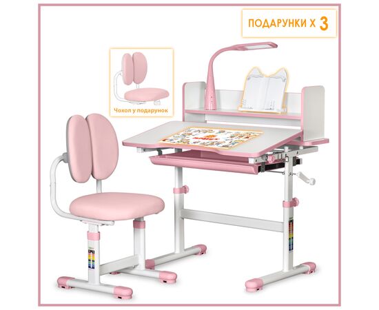 Парта со стулом ErgoKids Pink (+полка+лампа) (BD-24 PN), изображение 2 Парта со стулом ErgoKids Pink (+полка+лампа) (BD-24 PN), изображение 2