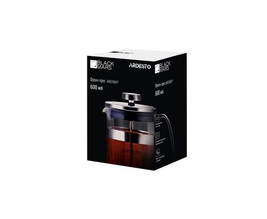 Френч-пресс Ardesto Black Mars 600 мл (AR0706FP), изображение 3 Френч-пресс Ardesto Black Mars 600 мл (AR0706FP), изображение 3