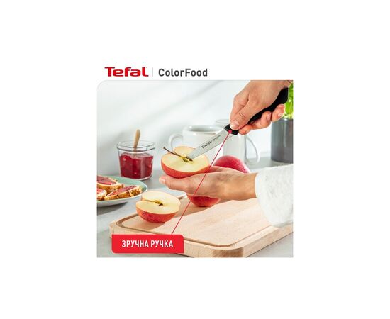 Кухонный нож Tefal ColorFood для овочів 8 см Чорний (K2731204), изображение 12 Кухонный нож Tefal ColorFood для овочів 8 см Чорний (K2731204), изображение 12