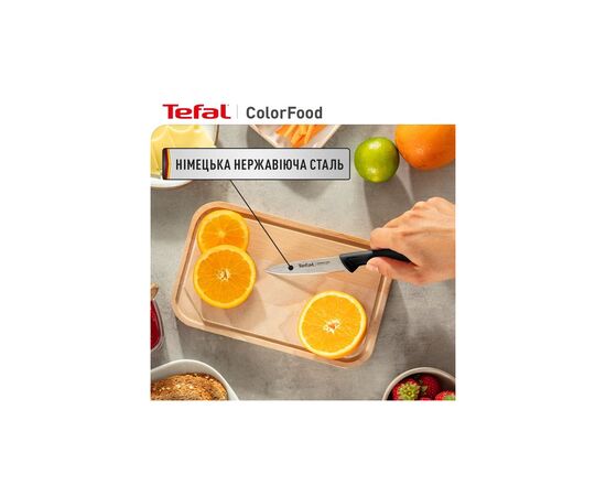 Кухонный нож Tefal ColorFood для овочів 8 см Чорний (K2731204), изображение 3 Кухонный нож Tefal ColorFood для овочів 8 см Чорний (K2731204), изображение 3