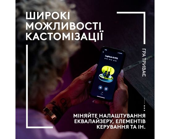 Наушники Logitech FITS True Wireless Gaming Earbuds Black (985-001182), изображение 7