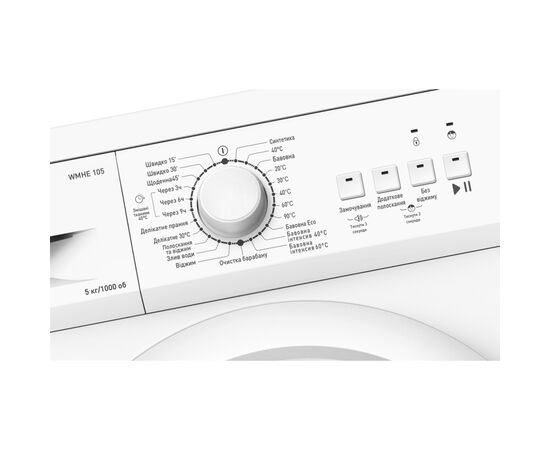 Стиральная машина Hansa WMHE105, изображение 4 Стиральная машина Hansa WMHE105, изображение 4
