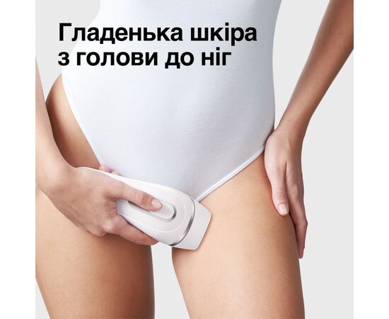 Эпилятор Braun PL3133, изображение 6 Эпилятор Braun PL3133, изображение 6