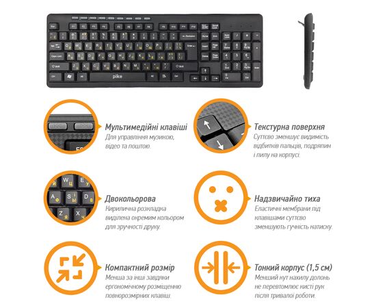 Клавиатура Piko KB-108 USB Black (1283126467103), изображение 3 Клавиатура Piko KB-108 USB Black (1283126467103), изображение 3