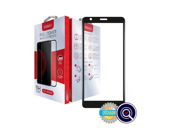 Стекло защитное Intaleo Full Glue ZTE Blade L9 (1283126517747)