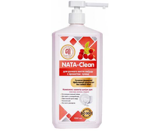 Средство для ручного мытья посуды Nata Group Nata-Clean С ароматом земляники 1000 мл (4823112601028)