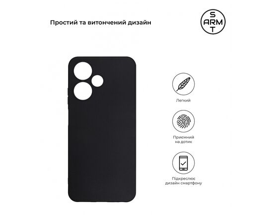 Чохол до мобільного телефона Armorstandart Matte Slim Fit Infinix Hot 30 Play NFC (X6835B) Camera cover Black (ARM68450), зображення 3