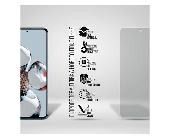 Плівка захисна Armorstandart Matte Xiaomi 12T / 12T Pro / Poco X5 Pro 5G (ARM64773), зображення 2 Плівка захисна Armorstandart Matte Xiaomi 12T / 12T Pro / Poco X5 Pro 5G (ARM64773), зображення 2