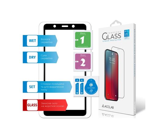 Скло захисне ACCLAB Full Glue Tecno Pop 3 (1283126518362), зображення 7 Скло захисне ACCLAB Full Glue Tecno Pop 3 (1283126518362), зображення 7