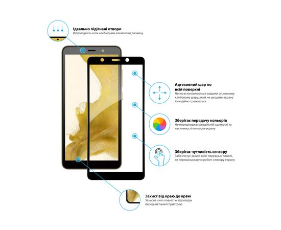 Стекло защитное Global Full Glue Tecno POP 3 (BB2) (1283126503160), изображение 3 Стекло защитное Global Full Glue Tecno POP 3 (BB2) (1283126503160), изображение 3