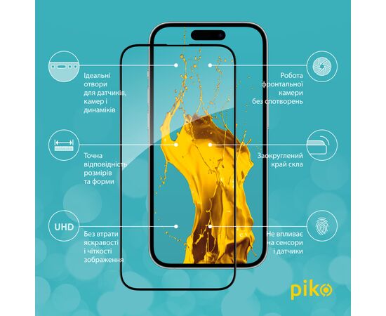 Скло захисне Intaleo Full Glue ESD Apple iPhone 14 Pro Max (1283126542145), зображення 3 Скло захисне Intaleo Full Glue ESD Apple iPhone 14 Pro Max (1283126542145), зображення 3