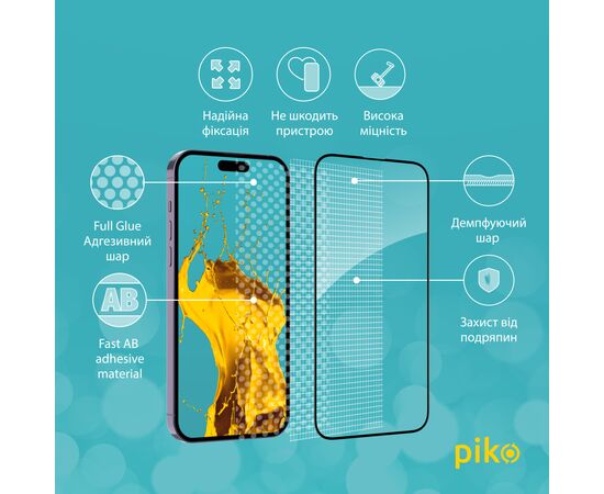 Скло захисне Intaleo Full Glue ESD Apple iPhone 14 Pro Max (1283126542145), зображення 4 Скло захисне Intaleo Full Glue ESD Apple iPhone 14 Pro Max (1283126542145), зображення 4