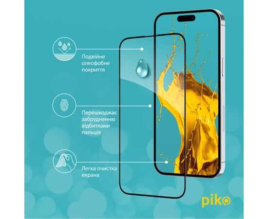Скло захисне Intaleo Full Glue ESD Apple iPhone 14 Pro Max (1283126542145), зображення 5 Скло захисне Intaleo Full Glue ESD Apple iPhone 14 Pro Max (1283126542145), зображення 5