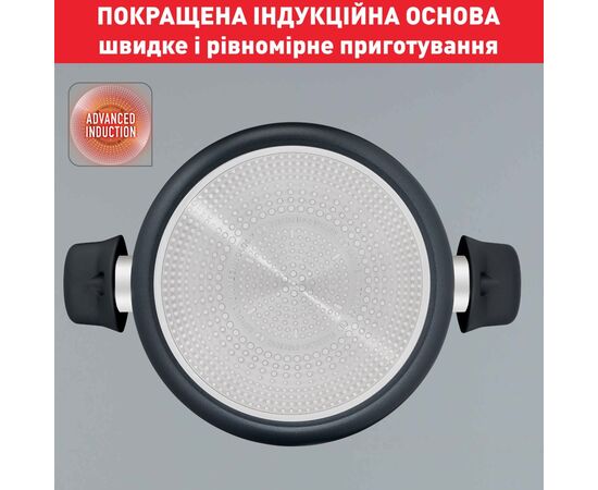 Набір посуду Tefal Generous Cook 6 предметів (C2789053), зображення 3 Набір посуду Tefal Generous Cook 6 предметів (C2789053), зображення 3