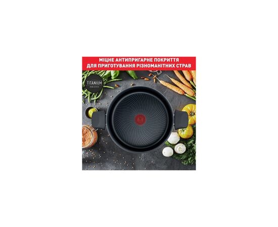 Набір посуду Tefal Generous Cook 6 предметів (C2789053), зображення 4 Набір посуду Tefal Generous Cook 6 предметів (C2789053), зображення 4