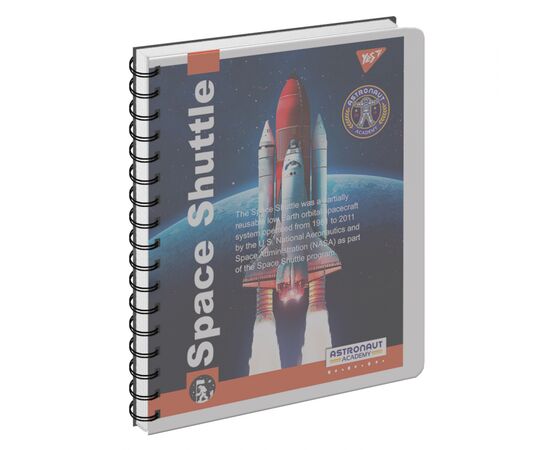 Блокнот Yes А5/144 пл.обкл. Astronaut academy (160129)