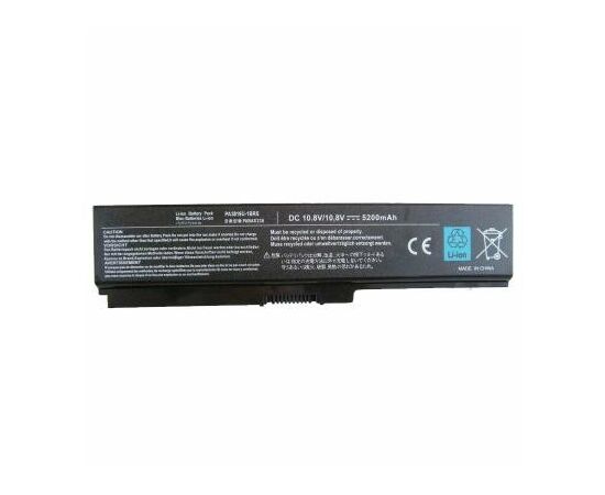 Акумулятор до ноутбука AlSoft Toshiba PA3817U 5200mAh 6cell 10.8V Li-ion (A47071)