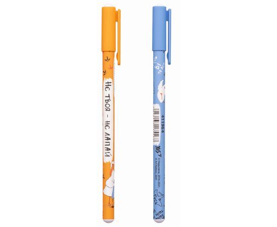 Ручка шариковая Yes Гусь 0,7 мм синяя в ассортименте (411964), изображение 2 Ручка шариковая Yes Гусь 0,7 мм синяя в ассортименте (411964), изображение 2