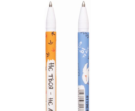 Ручка шариковая Yes Гусь 0,7 мм синяя в ассортименте (411964), изображение 4 Ручка шариковая Yes Гусь 0,7 мм синяя в ассортименте (411964), изображение 4