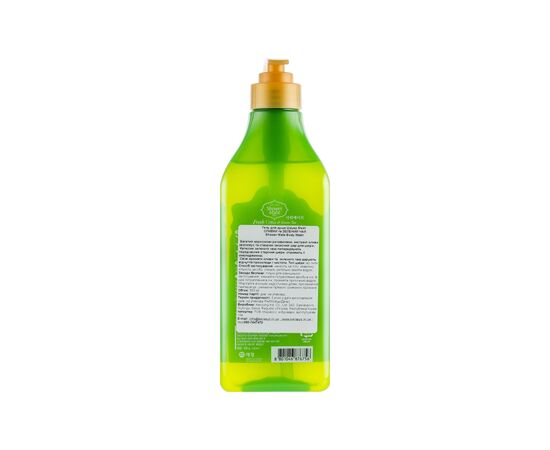 Гель для душу KeraSys Shower Mate Fresh Olive & Green Tea 550 мл (8801046876756), зображення 2 Гель для душу KeraSys Shower Mate Fresh Olive & Green Tea 550 мл (8801046876756), зображення 2