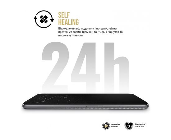 Плівка захисна Armorstandart Anti-spy Samsung Flip 5 (SM-F731) (ARM70408), зображення 4 Плівка захисна Armorstandart Anti-spy Samsung Flip 5 (SM-F731) (ARM70408), зображення 4