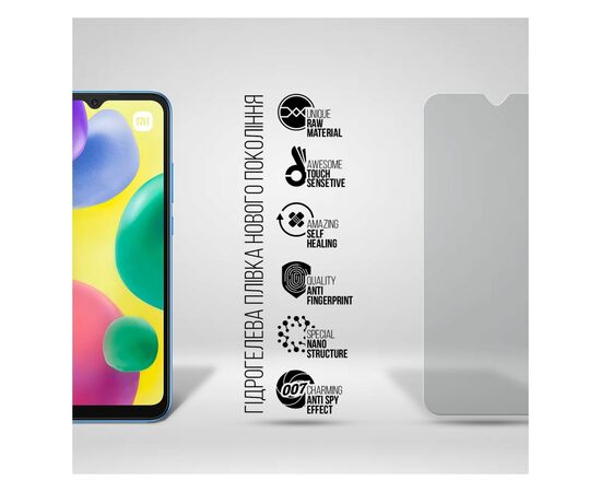 Плівка захисна Armorstandart Anti-spy Xiaomi Redmi 10A (ARM70394), зображення 2 Плівка захисна Armorstandart Anti-spy Xiaomi Redmi 10A (ARM70394), зображення 2