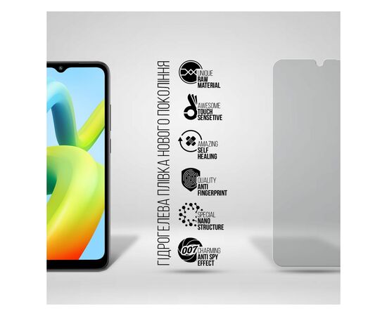 Пленка защитная Armorstandart Anti-spy Xiaomi Redmi A1 / A1+ / Poco C50 (ARM70395), изображение 2 Пленка защитная Armorstandart Anti-spy Xiaomi Redmi A1 / A1+ / Poco C50 (ARM70395), изображение 2