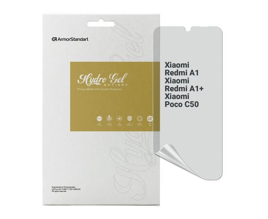 Пленка защитная Armorstandart Anti-spy Xiaomi Redmi A1 / A1+ / Poco C50 (ARM70395)