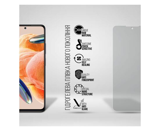 Плівка захисна Armorstandart Matte Xiaomi Redmi Note 9 Pro 4G (ARM70391), зображення 2