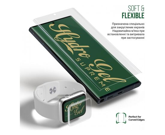 Пленка защитная Armorstandart Supreme Samsung Galaxy Watch 6 Classic 47mm 6 pcs (ARM70410), изображение 4