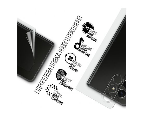 Плівка захисна Armorstandart back panel Samsung Fold 5 (SM-F946) (ARM70401), зображення 2 Плівка захисна Armorstandart back panel Samsung Fold 5 (SM-F946) (ARM70401), зображення 2