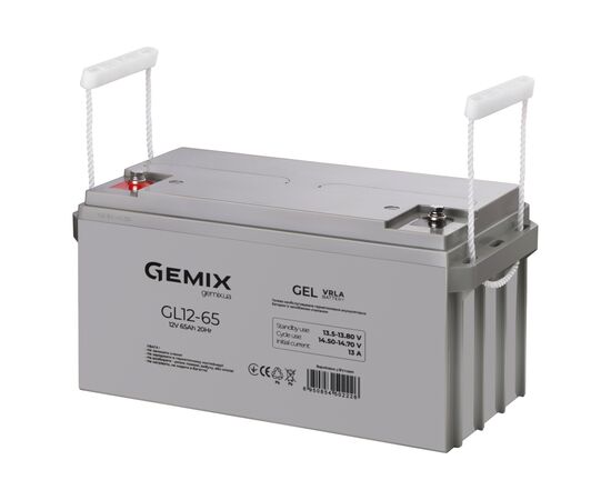 Батарея к ИБП Gemix GL 12V 65Ah (GL12-65), изображение 2 Батарея к ИБП Gemix GL 12V 65Ah (GL12-65), изображение 2