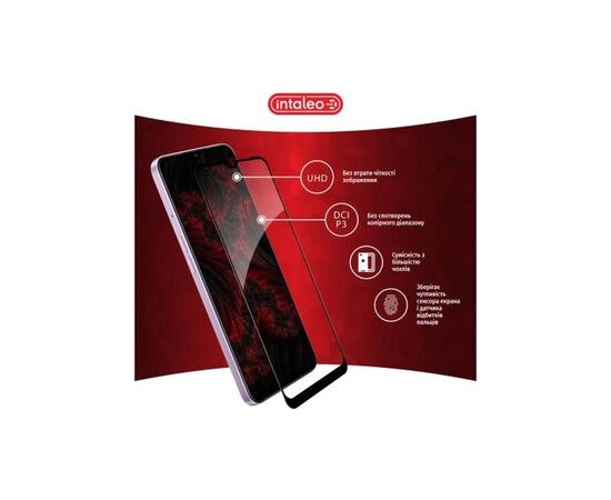 Стекло защитное Intaleo Full Glue Realme 9 Pro Plus (1283126542695), изображение 3 Стекло защитное Intaleo Full Glue Realme 9 Pro Plus (1283126542695), изображение 3