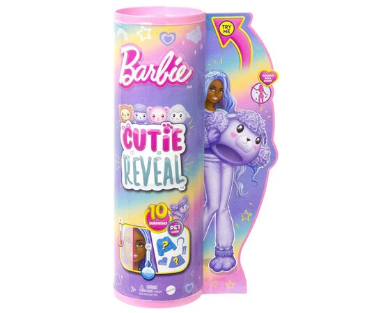 Лялька Barbie Cutie Reveal М'які та пухнасті Пудель (HKR05), зображення 6 Лялька Barbie Cutie Reveal М'які та пухнасті Пудель (HKR05), зображення 6