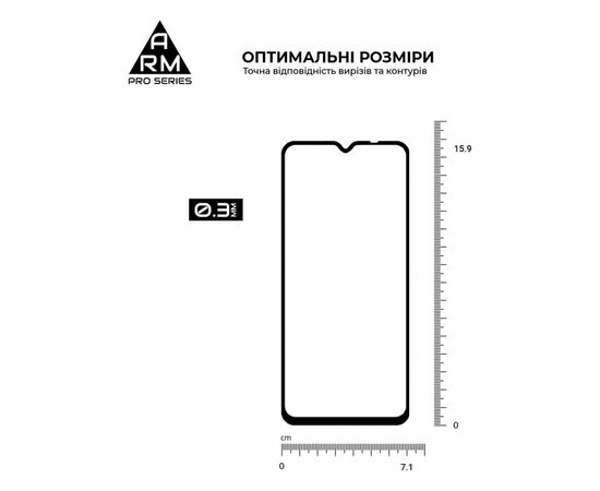 Стекло защитное Armorstandart Pro Nokia G22 Black (ARM66983), изображение 3