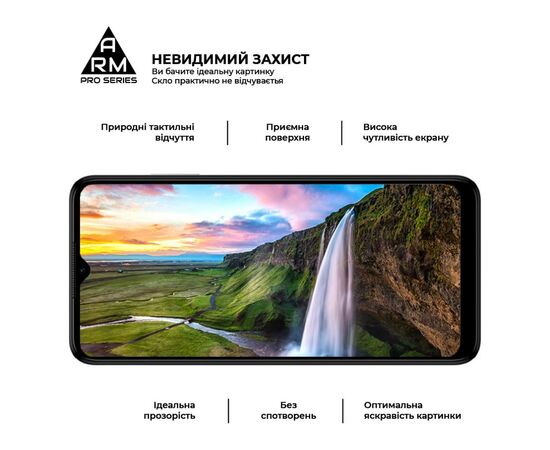 Стекло защитное Armorstandart Pro Nokia G22 Black (ARM66983), изображение 4