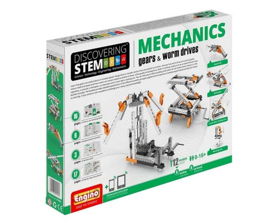 Конструктор Engino Stem Механика Шестерни и червячная передача (STEM05), изображение 2 Конструктор Engino Stem Механика Шестерни и червячная передача (STEM05), изображение 2