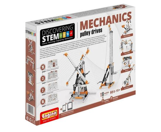 Конструктор Engino Stem Механика Шкивы (STEM03)