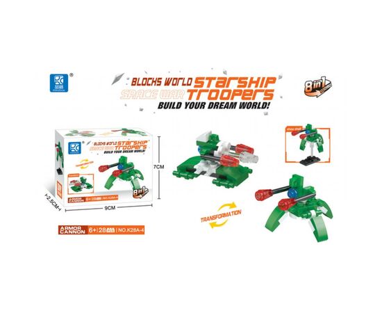 Конструктор Mindbox STARSHIP TROOPERS в ассорт (K28A), изображение 5 Конструктор Mindbox STARSHIP TROOPERS в ассорт (K28A), изображение 5